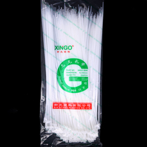 Xinguang cable tie direct 5 350 plastic tie 5*350 harness 3 6MM wide 250