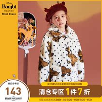 (Bambi) minipeace Taiping Bird childrens clothing girls imitation lamb fleece coat thick childrens velvet coat