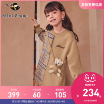 Pre] minipeace Taiping Bird childrens clothing girl sweater dress Autumn Winter children bear check knit skirt