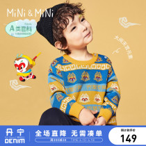 (Grand Taunted Palace) Minipeace Taiping Bird Boy Sweatshirt Autumn Winter New Striped Cartoon Male Pawn Sweater