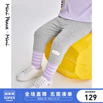 minipeace Taiping bird children dress children with underpants spring new ladies grey slapped underpants splicing casual pants