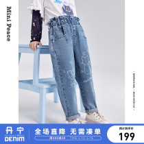 (Supercow) Minipeace Taiping bird childrens clothing girl jeans cartoon 2022 Spring loaded with new foreign air