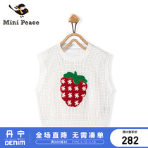 (special case with the same section) minipeace Taiping bird boy clothing spring autumn girl sweatshirt vest slim fit F2EFC1341