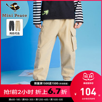 minipeace Taiping Bird childrens clothing boy pants 2021 autumn bear embroidery tooling casual trousers tide