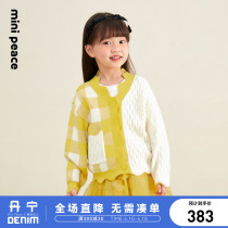 (special case with the same section) minipeace Taiping bird children dress spring and yellow glowed girl swoolen sweatshirt F2EDC1241