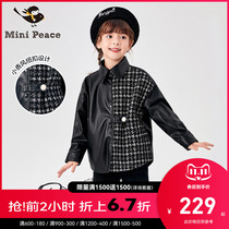 minipeace Taiping Bird childrens clothing parent-child clothing girl coat small fragrant wind leather clothing childrens jacket profile autumn clothing