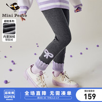 (ultra soft) Taiping bird boy clothing children pants winter foreign air girl with underpants gush outside wearing silver fox suede