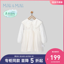 (Counter) minipeace Taiping bird female baby Autumn Flower white dress F4FAB3560