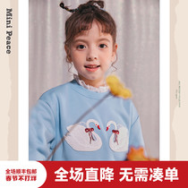 minipeace Taiping Bird Children's Wear Girls' Wear Fall Winter New Velvet Little Swan Children's Crewneck Jacket