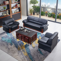 Office Leather Sofas tea table Business Reception Guest minimalist Hyundai Company Lunch Break Genuine Leather Trio Suit Sofa