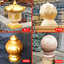 Roman column railing Cement ball mold Decorative ornaments Balcony guardrail Lotus ball Lion model Floor-to-ceiling European style
