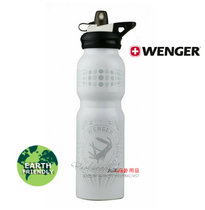 Swiss Weigo saber kettle wenger sporttop 800ml outdoor water bottle outdoor sports kettle