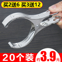 Stainless steel clothes big clip windproof clothespins drying quilt hangers household cotton clip small fixed artifact