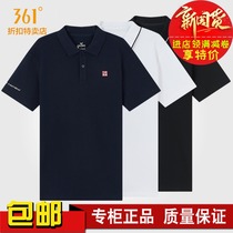 361 sports short sleeve polo shirt mens 2021 summer new mens breathable and comfortable sports lapel T-shirt men