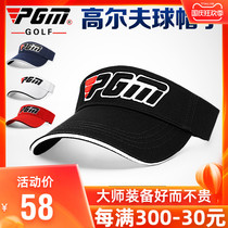 PGM 2021 new golf hat men and women without top hat breathable sweat absorption inner adjustable size hat