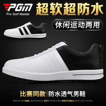 PGMs 2022 new golf shoes men waterproof casual sneakers golf light non-spiked shoes mens shoes