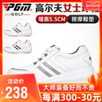 PGM 2021 new golf shoes women waterproof shoes heeling height womens shoes anti-skid nails