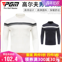 PGM 2021 autumn and winter golf clothing men long sleeve T-shirt golf clothes men warm base shirt