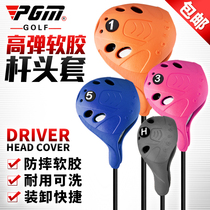 PGM GOLF pole head cover universal wood cover club ball head cap washable protective cover GOLF