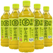 Spot Japan imported Suntory drink Izuemon Green Tea Kyoto Fukujuen Matcha drink 525ml