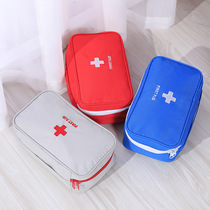 Epidemic prevention and health package supplies epidemic peace of mind package first aid package Primary School students Protection emergency kit custom printed logo