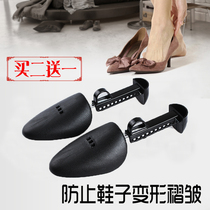 Leather shoes styling adjustment plastic shoe support men and women style fixed shoe last styling device anti-wrinkle prevention shoe deformation shoe plug