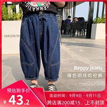 Cotton small class boys jeans 2021 autumn new childrens casual trousers baby handsome fashionable pants tide