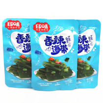 Spicy spicy kelp slices 2kg kelp silk under the meal open bags instant snacks snacks Snacks snack food 5kg