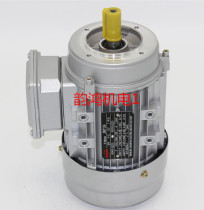 YS JW6324 7114 7124 7134 Three-phase asynchronous motor 180W250W370W550W750wW