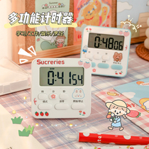 Timer Alarm clock dual-use students learn self-discipline Childrens homework dedicated reminder Time Management Timer
