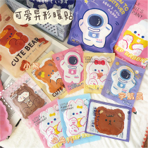 Cute cartoon warm stickers spontaneous hot stickers students winter cold warm stickers Palace warm baby stickers girls with warm body stickers