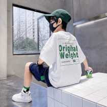 Boy Summer Suite 2022 New wave Scout handsome short sleeves clothes CUHK Tong Yang Gas Fried Street Children Summer Clothes
