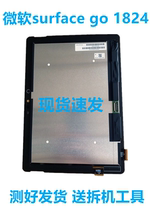 The original Microsoft surface go1824 go2 1901 1926 1927 touch LCD screen assembly