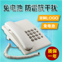Customizable logo hotel telephone home landline fixed telephone business hotel hang-up