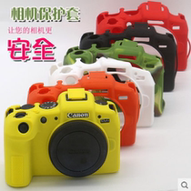 Canon EOSR Case Camera Case EOSR EOS RP DSLR Camera Silicone Case EOSRP Case