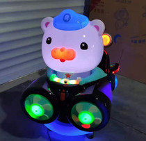 New rocking car childrens electric coin-operated code scanning 2021 commercial mp5 cartoon rocking machine net red game machine