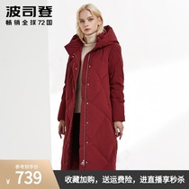 Bosideng down jacket 2019 New goose down warm casual elegant fashion long coat womens B90141118