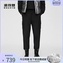 Bosideng 2021 Winter new mens tooling wind multi pocket outside wear down pants thick trousers B10147109