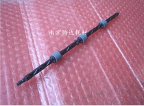 Applicable to Samsung 4521HS 4321NS fixing assembly paper output Rod Samsung 4521HS fixing pressure Rod original