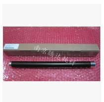 Suitable for Brother 7420 7010 7020 2820 2050 2040 Upper roller Lenovo 2000 2020 Upper roller
