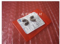 Applicable to new original HP1008 lower roller sleeve HP1007 HP1522 HP1505 1108 fixing sleeve