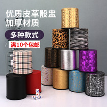 Leather dice cup dice set bar KTV night scene creative color cup color trend sieve Cup sieve straight cylinder