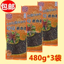 Taiwan style pig blood cake Liangguan QQ rice blood cake fried fried boiled hot pot 480g*3