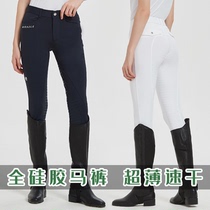 Ultra-thin quick-drying riding pants Equestrian breeches for men outdoor training breeches White race equestrian pants riding outfit for women