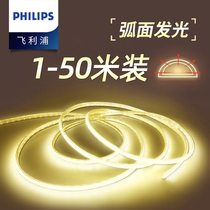 Philips led lamp with strip ceiling light bar Living room atmosphere 220v linear light cob Self-adhesive embedded background wall