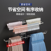 Hanger storage rack artifact balcony adhesive hook drying and release non-perforated wall-mounted clothing rack stainless steel
