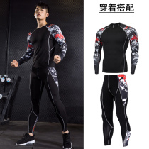 Fitness Suit Suit Mens Tight Fit Long Sleeves Long Pants Sport Two Sets High Play Speed Dry Basketball Running Training Clothes