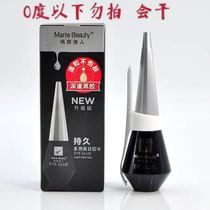 Mary beauty false eyelash glue black super sticky eyelash glue owner recommended