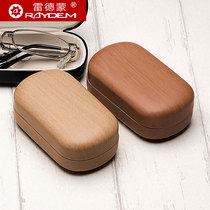 Presbyopia folding glasses case retro leather wood grain personality myopia invisible mirror box storage box simple beauty pupil box