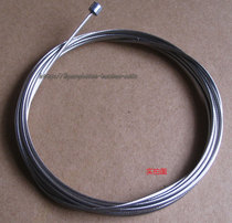 Mountain bike road car variable speed inner wire wire wire wire stainless steel transmission core never rust